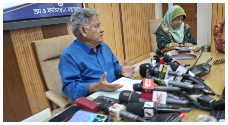 বেক্সিমকো পার্কের লে-অফ করা ১৪ প্রতিষ্ঠান ২৮ ফেব্রুয়ারি থেকে বন্ধ: শ্রম উপদেষ্টা